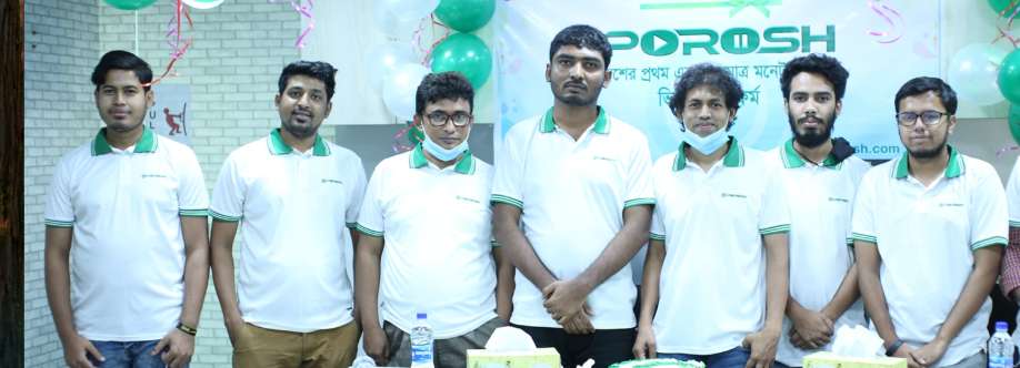 IP TV Service Profile Picture