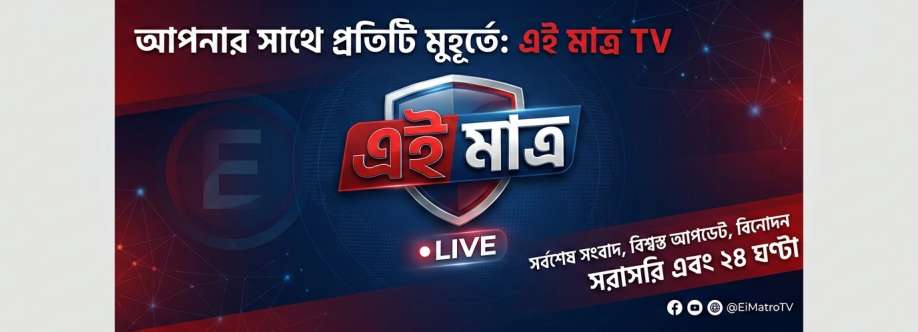 Md Musharraf Hossen Cover Image