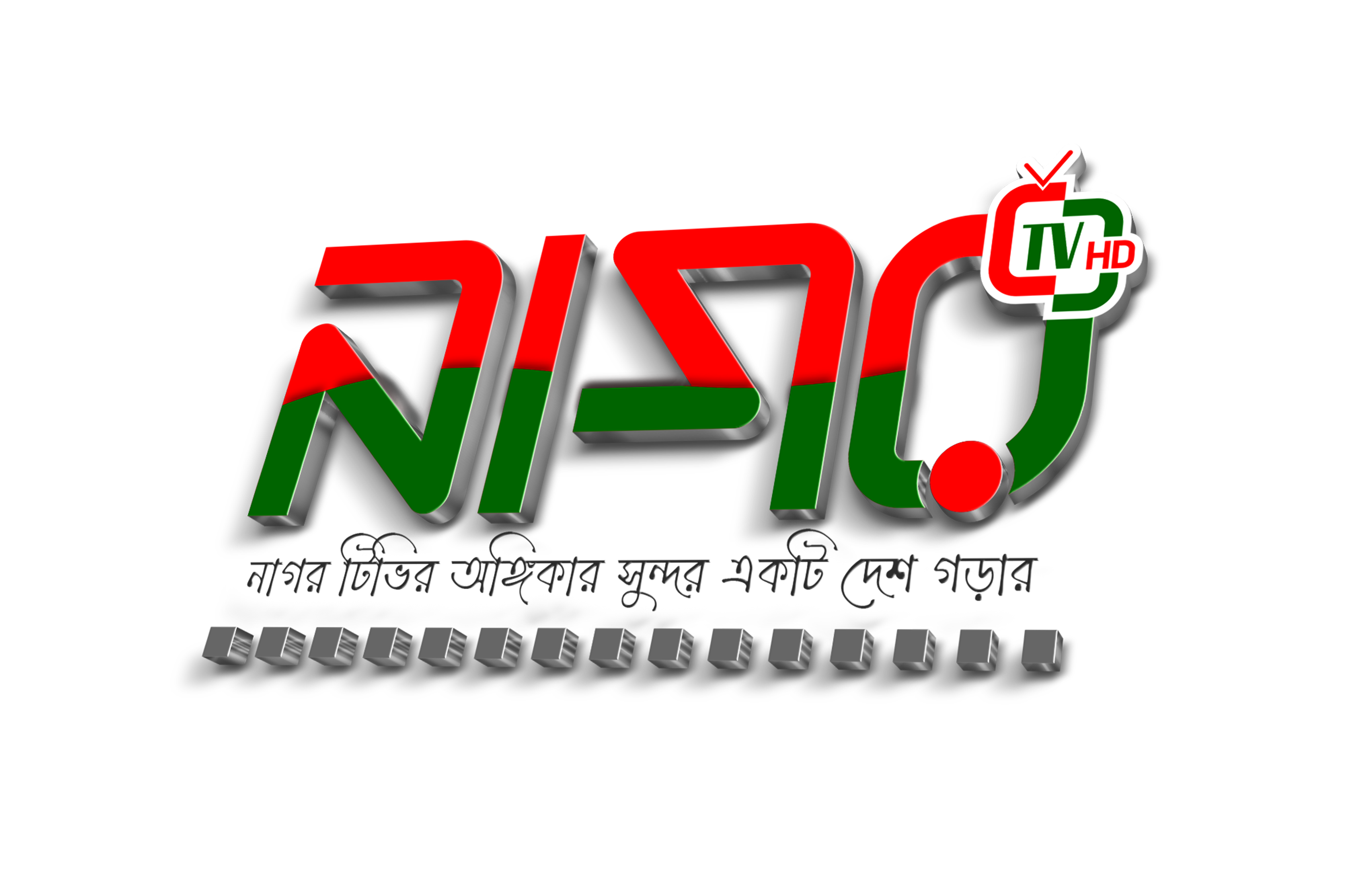 nagor tv