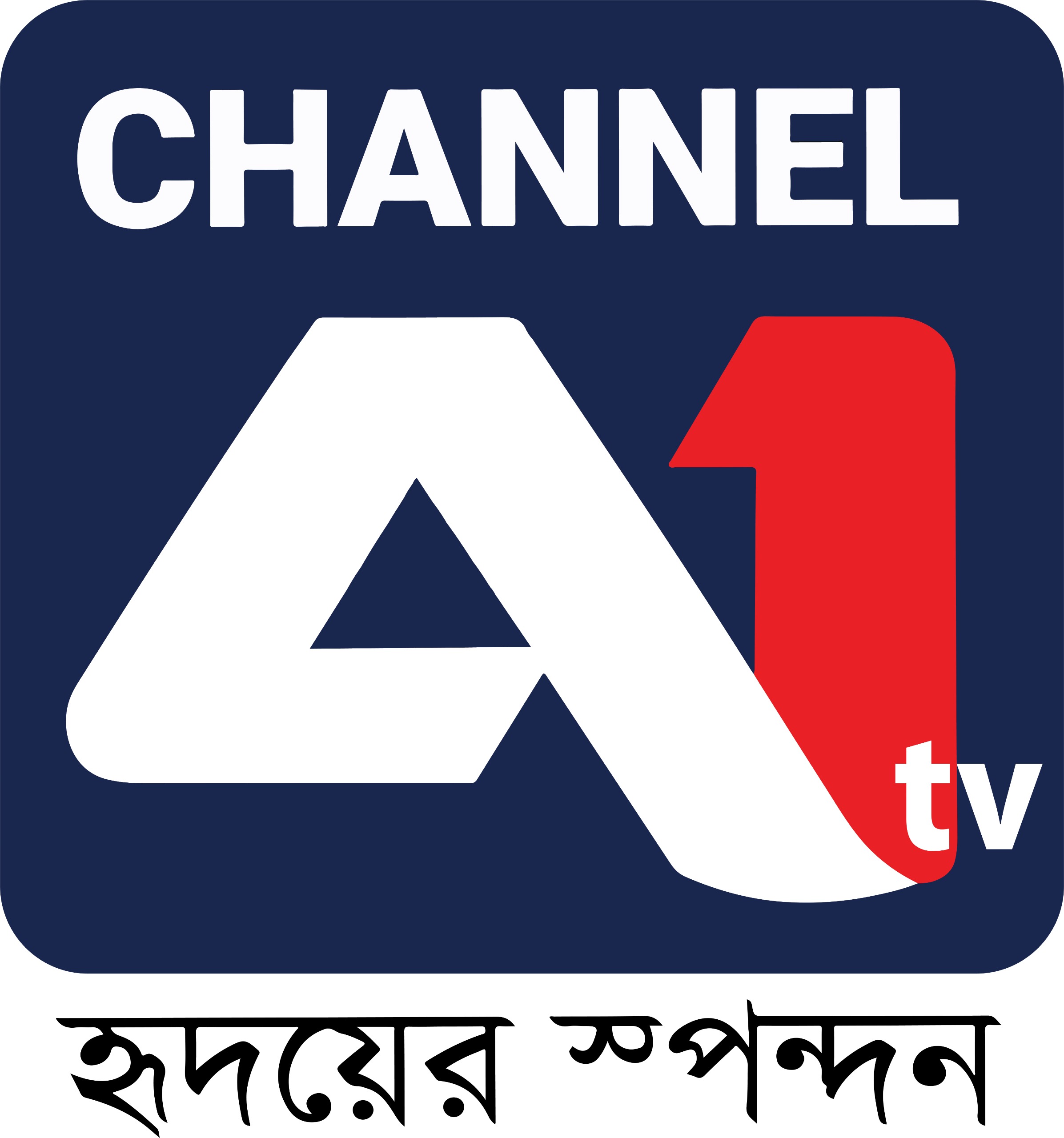 channela1tv