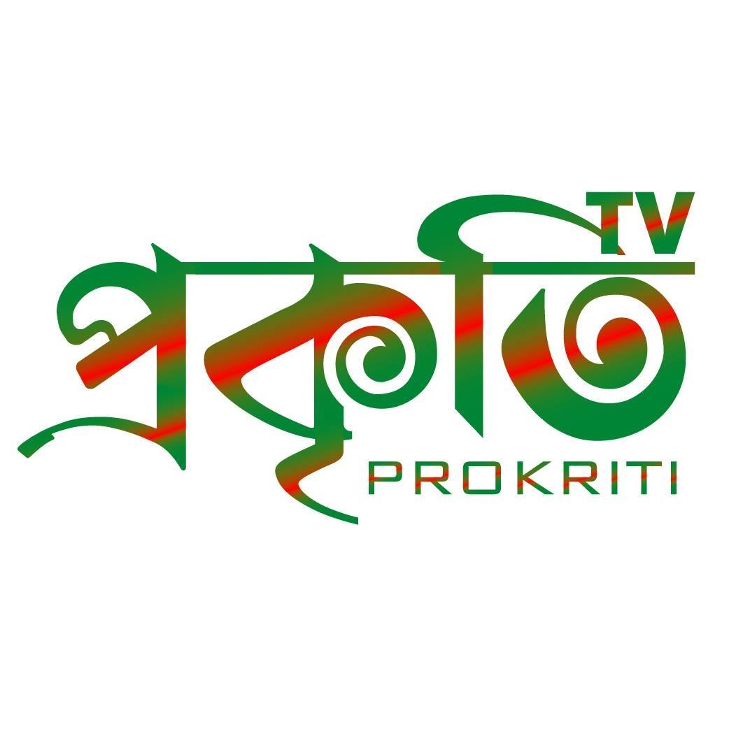 Prokriti TV